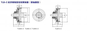 TLB-C 經(jīng)濟鋼珠型扭矩限制器